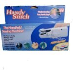 Handheld Portable Mini Sewing Machine - Cordless Electric Hand Stitching Tool - Image 7